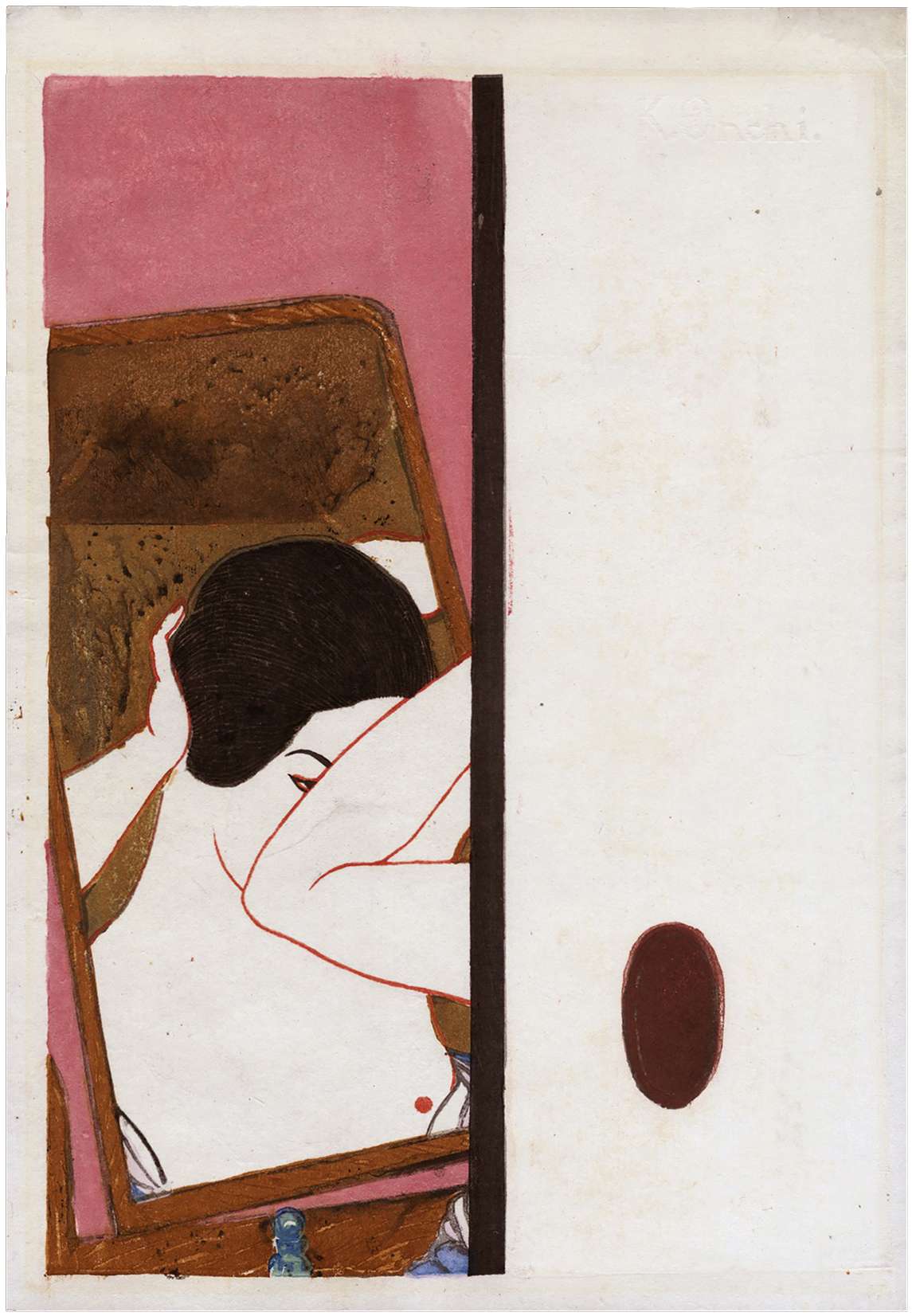 Mirror Kagami by Koshiro Onchi